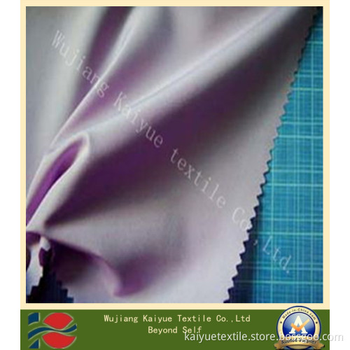 Own Jacket Fabric, Nylon Dobby Fabric (WJ-KY-587)
